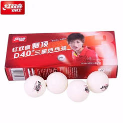 Original DHS 3 Star D40+ Table Tennis Ball 3-STAR Seamed ABS Balls Plastic Poly DHS 3 STAR Ping Pong Balls ITTF Approved