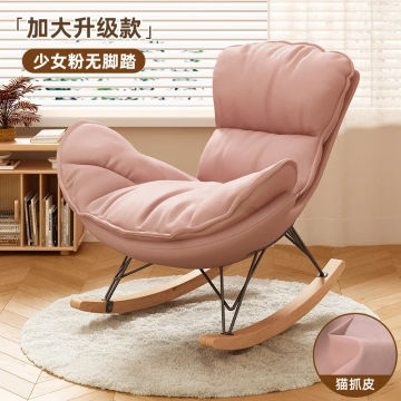 Rocking Chair Recliner Adult Lazy Sofa Adult Living Room Balcony Leisure Home Single Leisure Lobster Rocking Chair