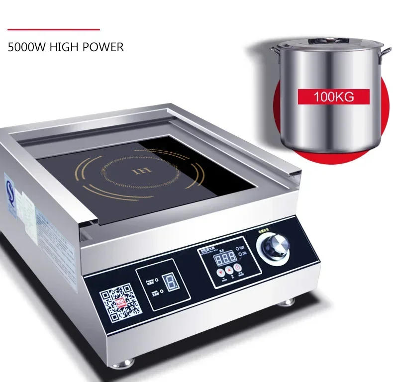 Description Picture 5 of itemCommercial Induction Cooker 5000w High Power Soup Braised Noodle Cooker Electric Stove Restaurant Canteen 380V MDC-HWTB-5