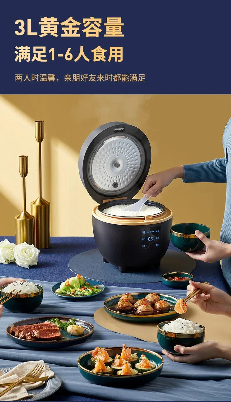 Description Picture 5 of item220V Xia Xin Electric Rice Cooker Smart Mini Rice Cooker Home Multi functional Rice Cooker