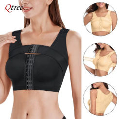 Qtree Women Front Breast Support Push Up Bra Compression Body Shaper Adjustable Band Hooks Breast Control Corset Shaperwear