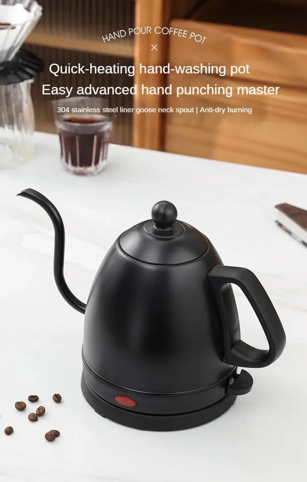 Description Picture 2 of item1200ML Electric Kettle 4 Min Quick Boil Water Bottle Automatic Power Off Gooseneck Hand Brew Coffee Pot Home Samovar Teapot 220V