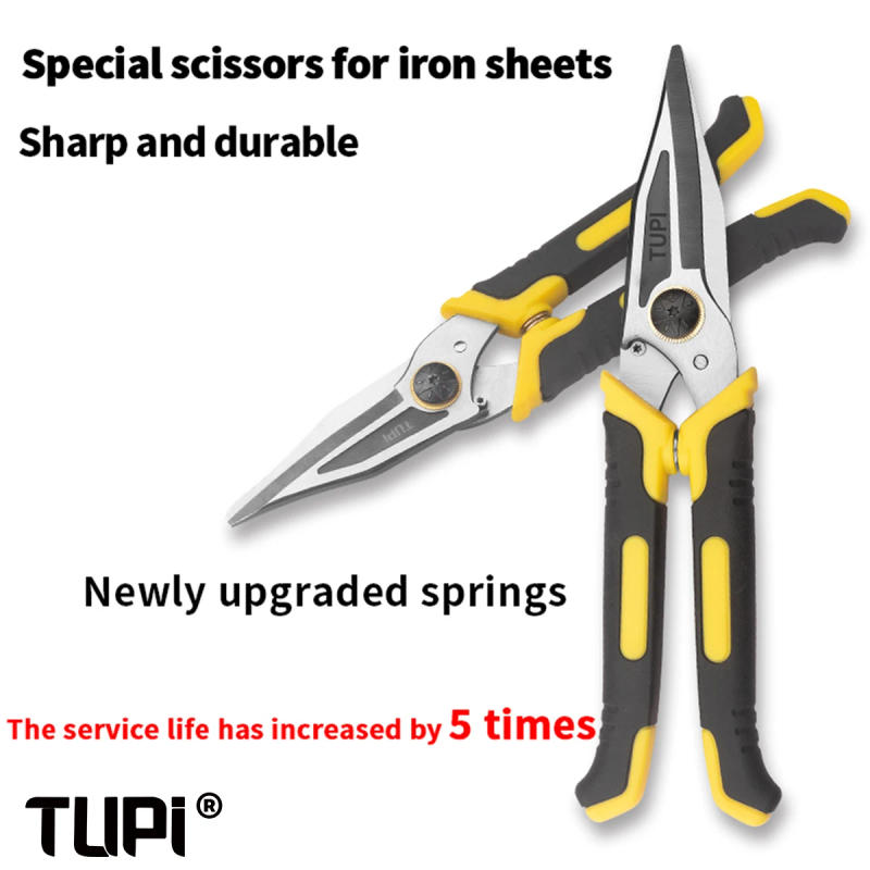 Description Picture 2 of itemTUPI Multifunctional Aviation Scissors Iron Sheet Scissors Construction Site Iron Sheet Cutting Shears Professional Hand Tools
