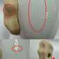 19-1 PCS