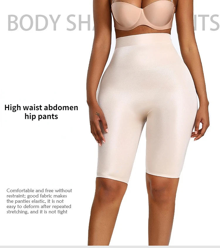 Description Picture 2 of itemWomen Body Shaper Slimming Push Up Panties Tummy Control Fake Ass Buttock Lifter Padded Hip Increase Booty High Waist Shapewear