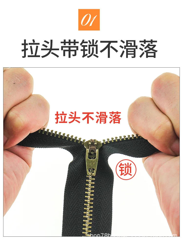 Description Picture 3 of item4# Copper Close-end Zippers Auto Lock Durable Zippers Thick Webbing Bags Garment Home Textile Accessories Sewing Supplies