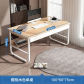 100cm-white-wood
