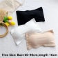 2PCS Black Skin