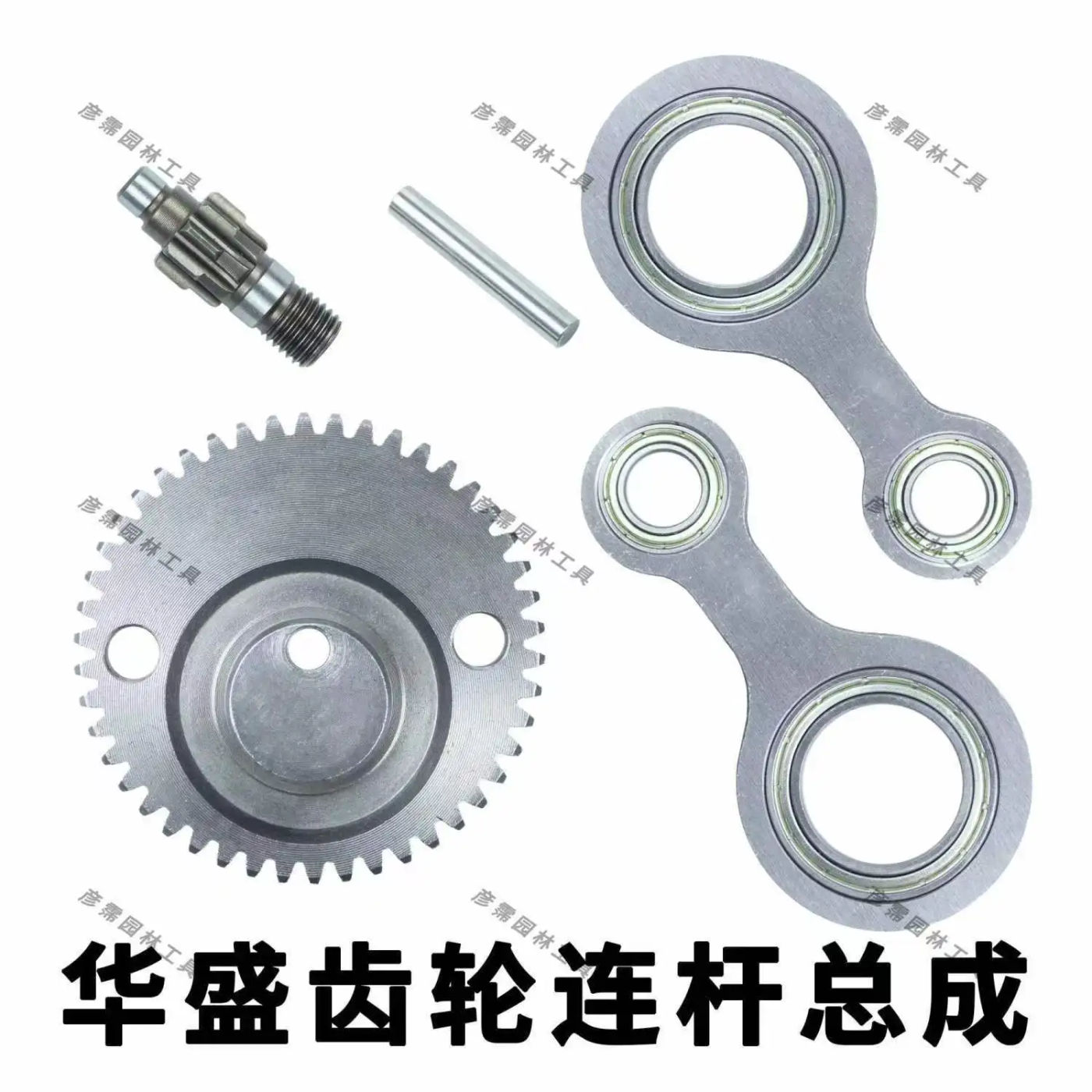 Slide 8d6234d677ec488f8123a45fb9f1f154