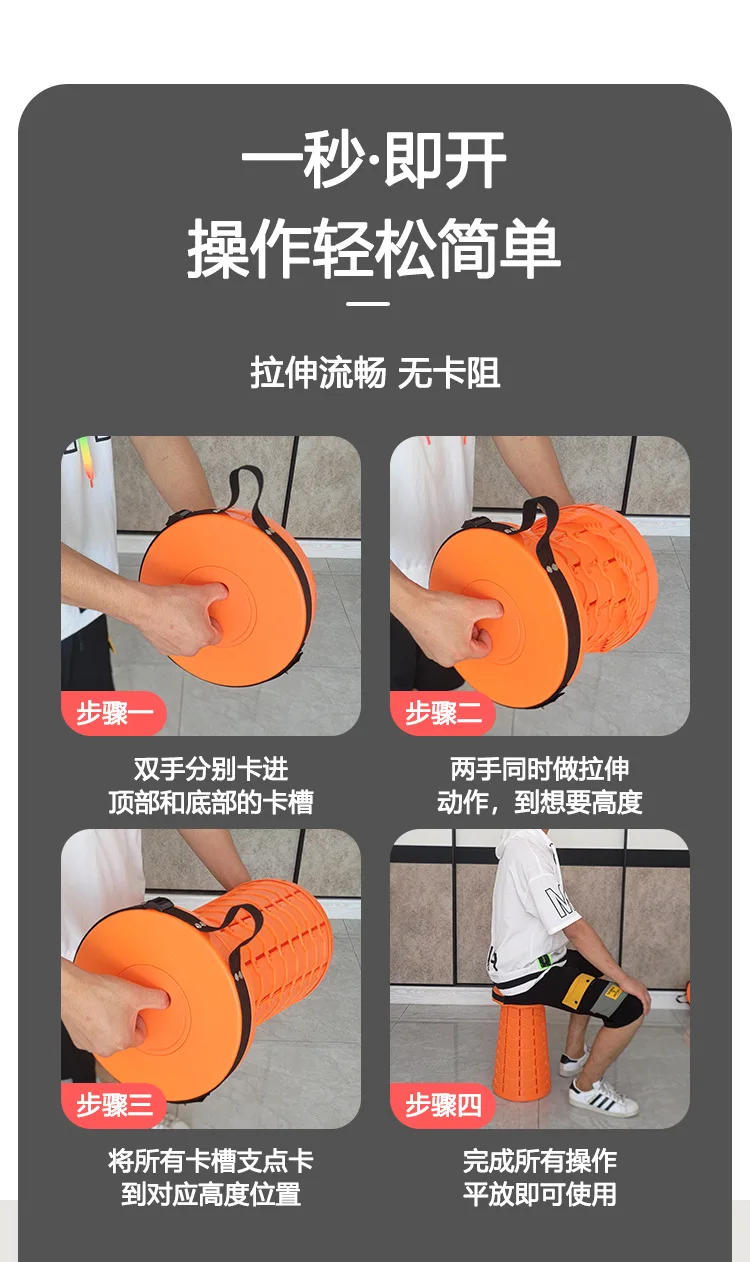 Description Picture 6 of itemPortable Folding Camp Stool Telescoping Adjustable Height Compact Outdoor Seat Hiking Picnics Fishing Chairs Portable Supplies