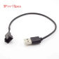 3Pin-10pcs