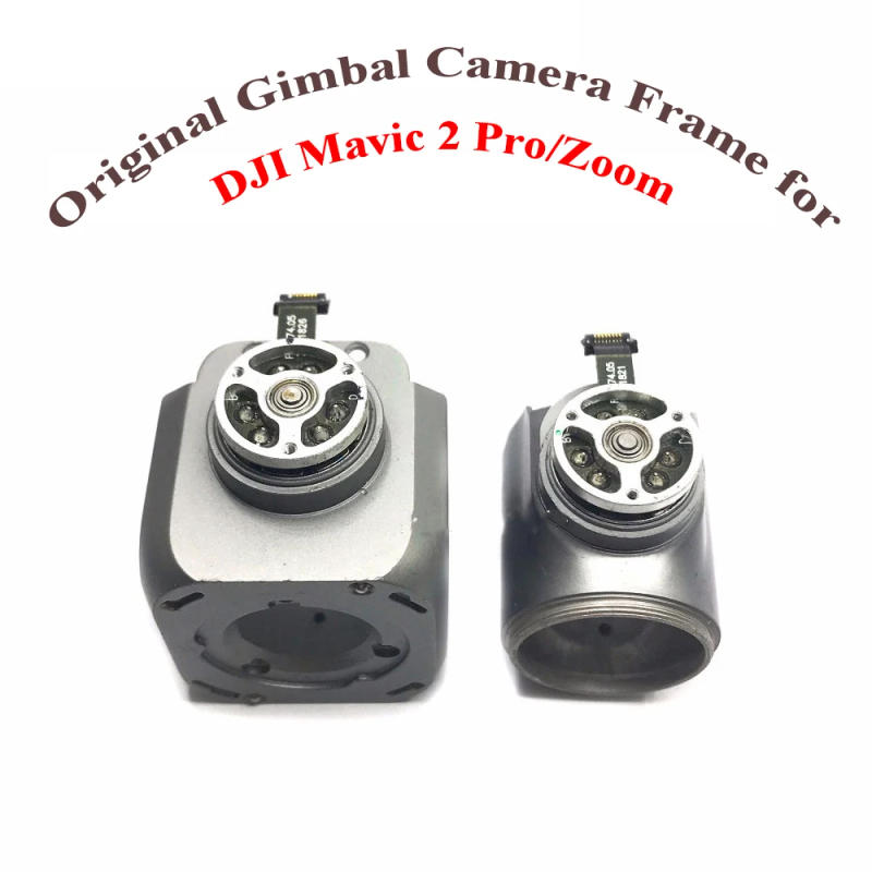 Description Picture 6 of itemOriginal Gimbal Camera Repair Parts for Mavic 2  Yaw Roll Motor Arm Lens Frame Board Cover Signal Cable for DJI Mavic 2 Pro/Zoom