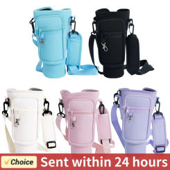 ​40OZ Water Bottle Holder with Strap for stanley Cup Asessories Cup Sleeve Tumbler Holder Water Bottle Pouch Carrier B