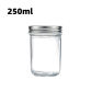 250ml