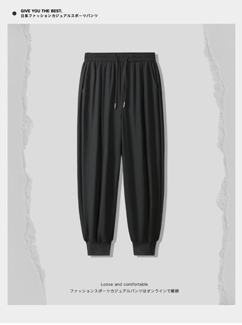 Description Picture 4 of itemWASSUPSHAR Sagging Ice Silk For Men's Summer Thin, Cool, Loose Tie Feet Sports And Casual Closing Long Pants