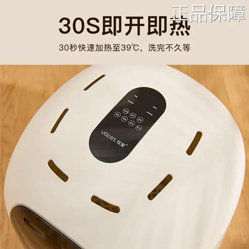 Description Picture 2 of itemYjq Pet Dryer Automatic Household Small Dog Bath Blowing Hair Dryer