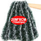 B-20M recommend