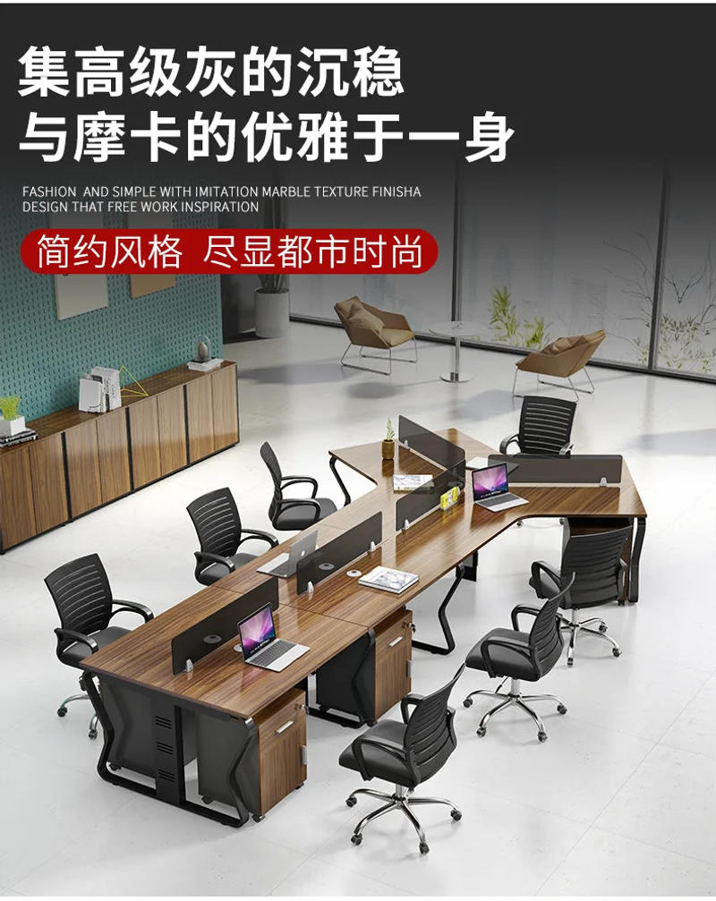 Description Picture 3 of itemDesk office 3/6 people shaped station staff desk simple modern staff desk card office desks