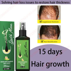 Hair Growth Essential Oil Mint Hair Strengthening Oil Nourishing Treatment for Split Ends and Dry Mielle Organics Hair