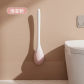 Gradient Pink