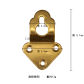 Brass