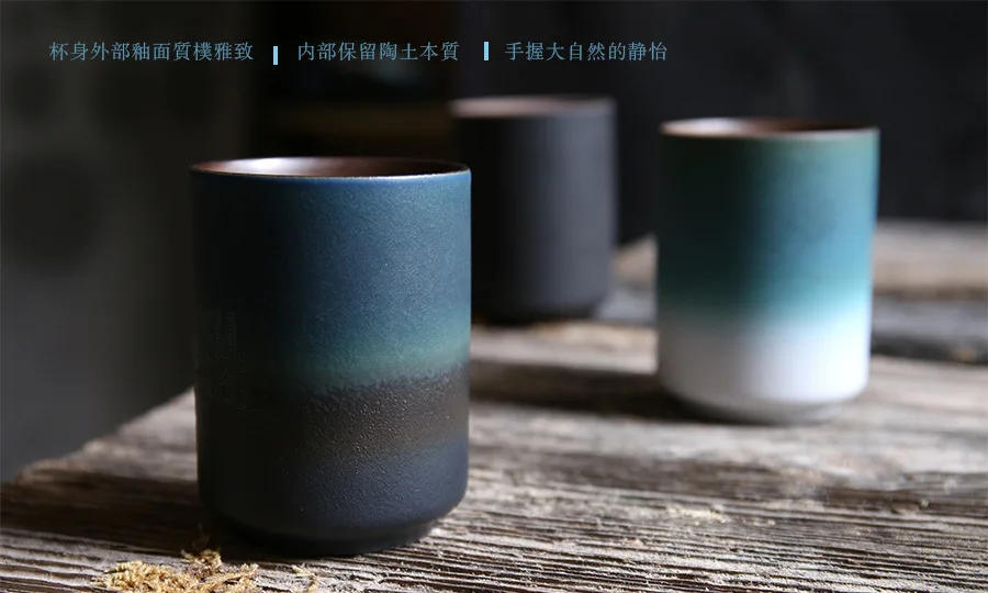 Description Picture 2 of itemRestaurant Kiln Coffee Cup Japanese Stoneware Mugs Coffee Cups Large Water Cup Japanese Simple Gradient Mug Drinkware Kitchen