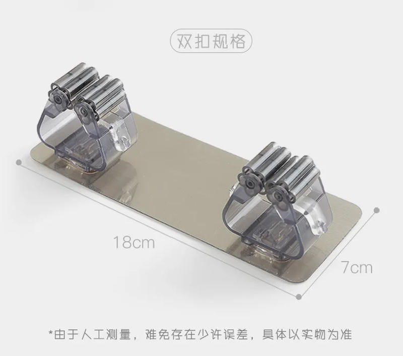 Description Picture 5 of item1 Pc Kitchen Bathroom Adhesive Multi-Purpose Hooks Wall Mounted Mop Organizer Holder RackBrush Broom Hanger Strong Hooks 2022