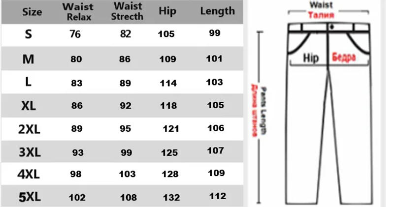 Description Picture 4 of itemMen's Warm Tactical Sharkskin Jacketst Fleece Fishing Hiking Camping Hunting Camping Combat Coat Autumn Winter Pants Trousers