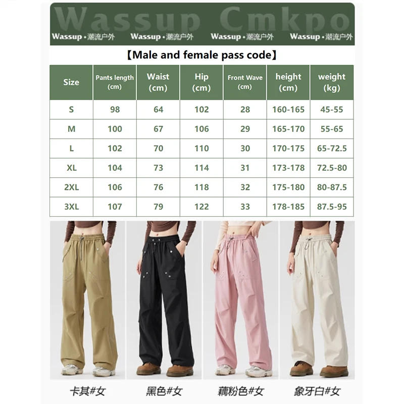 Description Picture 2 of itemWindproof and waterproof plus velvet thickened assault pants for women outdoor mountaineering overalls hiking sports trousers