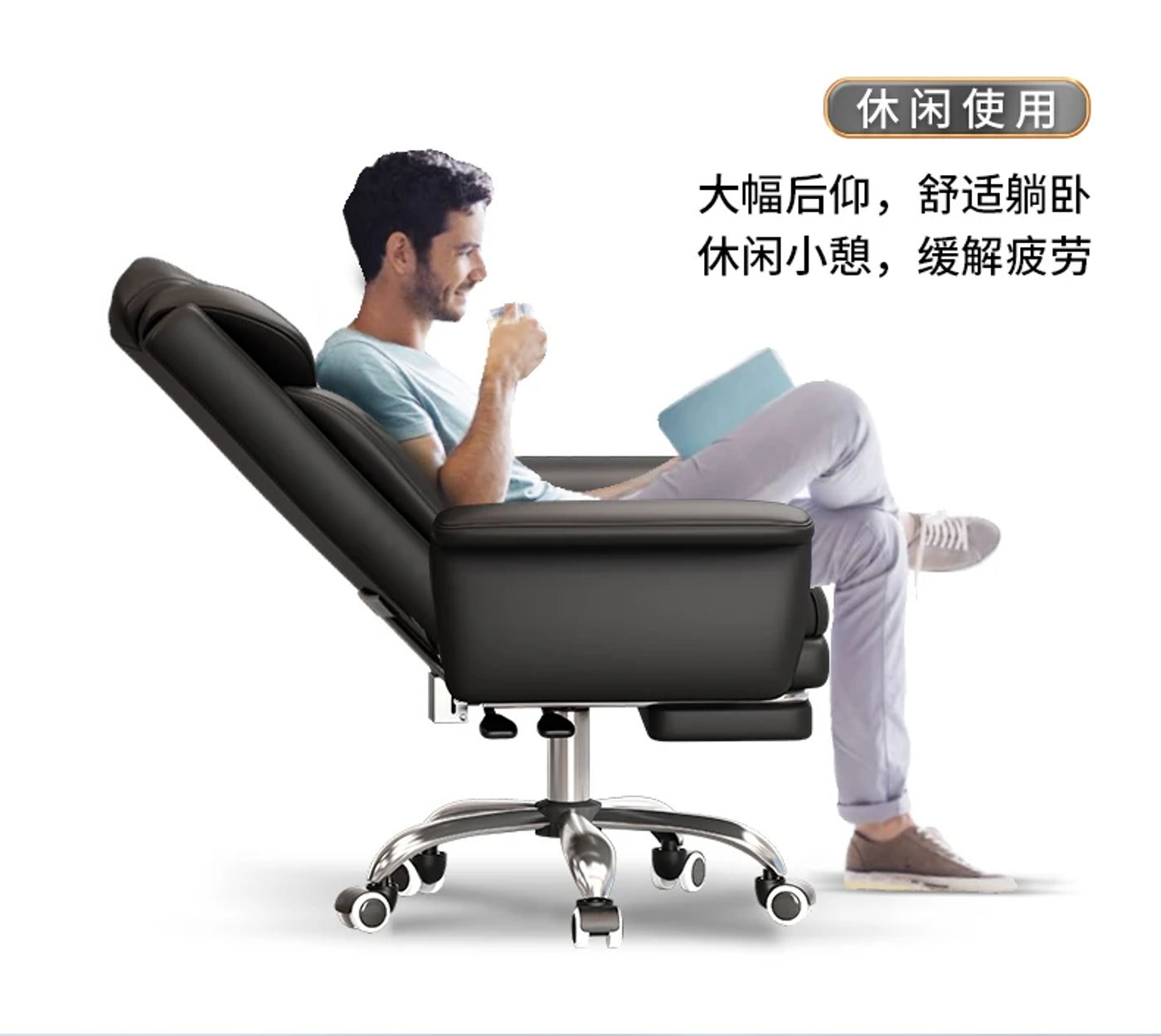 head_title lazy