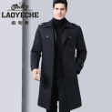 Autumn Winter Removable Wool Lined Trench Coat Men Clothing Business Jacket Luxury Brand Coats Lapels Long Sleeve Warm Outerwear