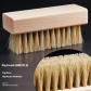 Pig hair