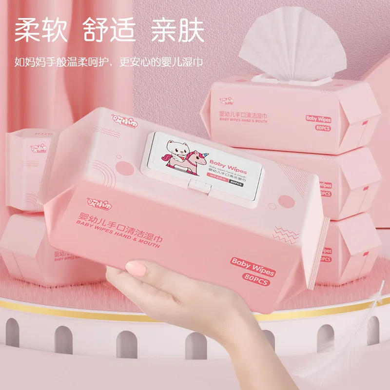 Description Picture 5 of itemFree/a pack of 80 disposable napkins/wipes