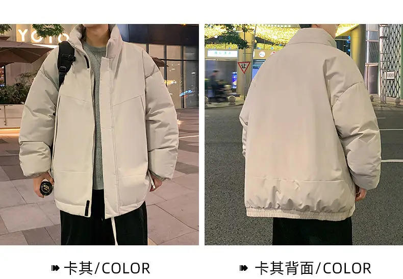 Description Picture 2 of itemWinter Stand Collar Solid Short Cotton-padded Jackets Men's Loose Casual High Street Parkas Men Tops Male Clothes