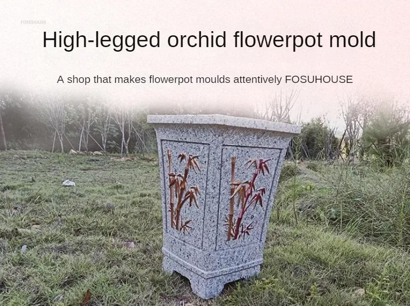 Description Picture 4 of itemHigh-foot Cement Flower Pot Mold Concrete Bonsai Concrete Plastic Model Plastic Steel Abrasive Gardening Buildings Decoration