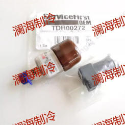New TDR00334 TDR00335 TDR00354 TDR00495 TDR00355 TDR00369 TDR00272 0-475PSIG 060G593505 Air Conditioning Pressure Sensor For