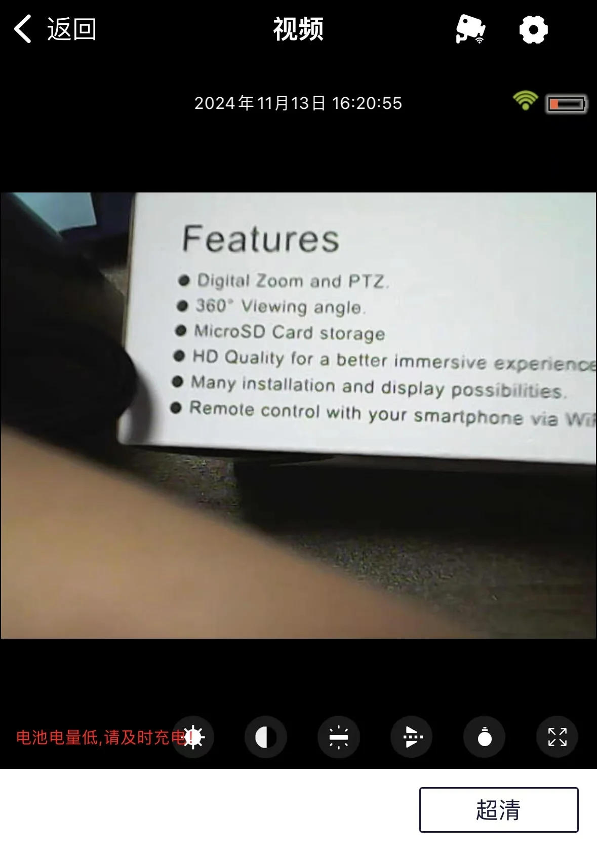 Description Picture 2 of itemHD1080P Wifi Mini Camera DIY Portable Small Cam  Micro Camcorder P2P Wireless Webcam Loop Recording Support Remote Viewing