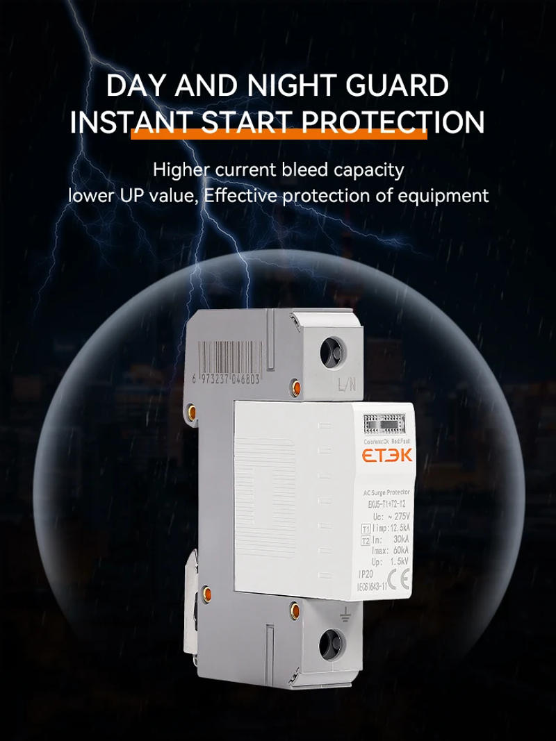 Description Picture 5 of itemETEK SPD House Surge Protective Device 275V Protector Arrester Protection Type T1+T2 AC 1P 20KA~40KA EKU5