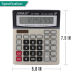 Slide image dc6c226521c74e47b10cb0cbad19089c