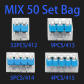 LT-MIX 50PCS(B)
