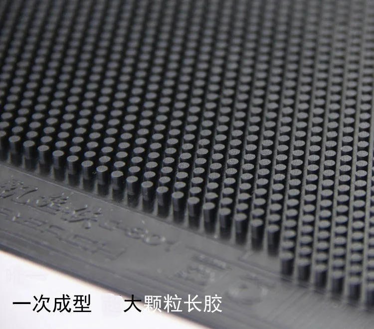 Description Picture 6 of itemREACH C-801 Long Pimples OX Table Tennis Rubber Height 3.0mm Diameter 2.5mm Ping Pong Rubber without Sponge with Counter-loop