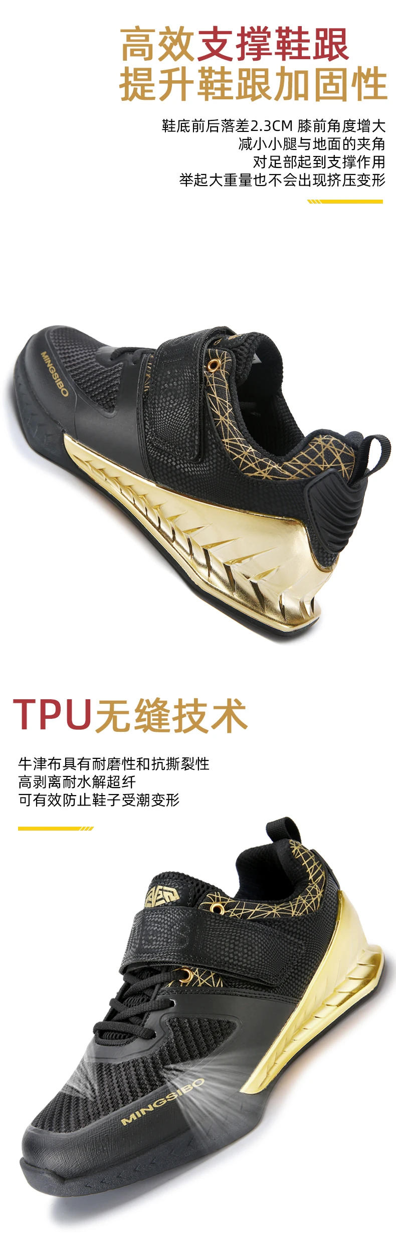 Description Picture 6 of itemMen Luxury Weightlifting Shoes Anti Slip Weightlifting Sneakers Women Comfortable Gym Footwears Male