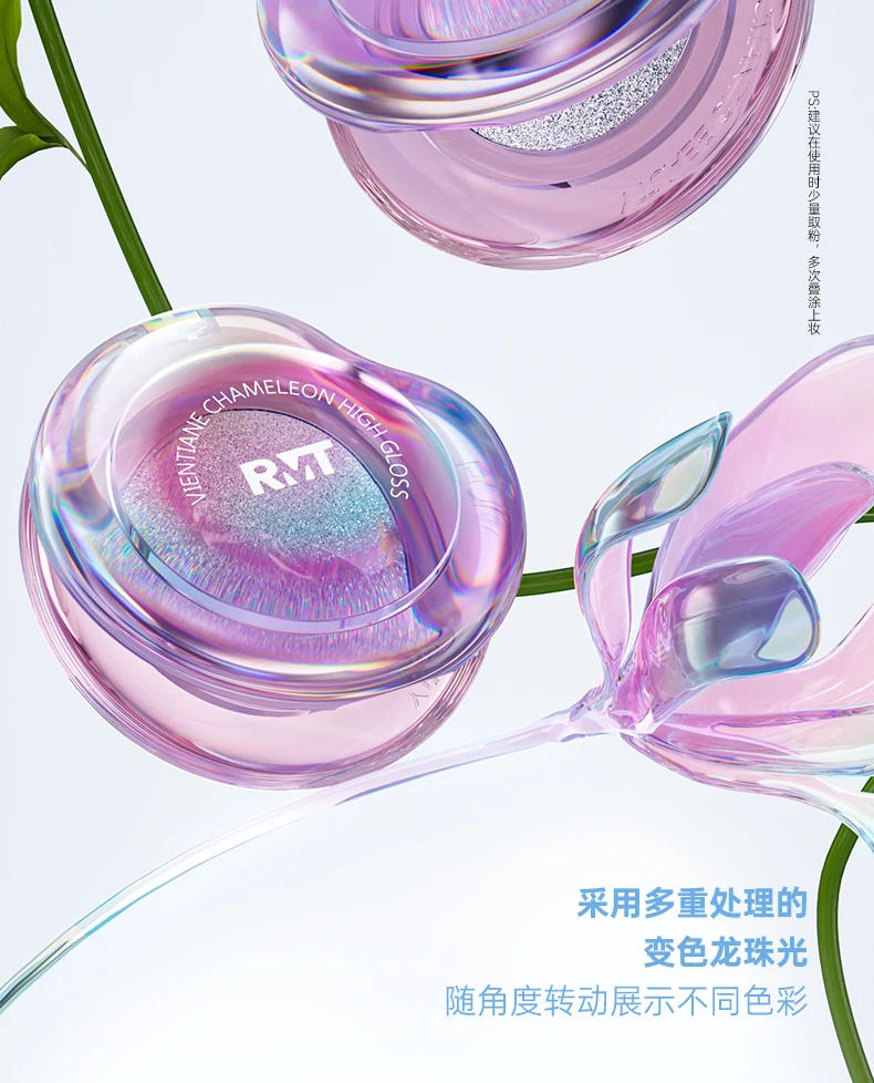 Description Picture 4 of itemRomantic Beauty Iluminador Maquillaje Chameleon Highlighter Eyeshadow Palette High gloss Powder Body and Face Pearl Brightening