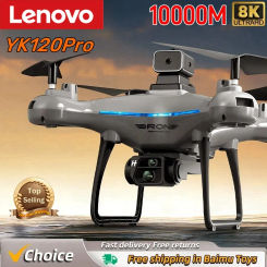 Lenovo KY102 Drone 8K 5G Professional Dual-Camera Aerial Photography 360 Obstacle Avoidance Optical Flow Four Axis RC Aircraft