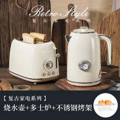 Household new portable vintage toaster toast  home automatic heating multifunctional breakfast machine
