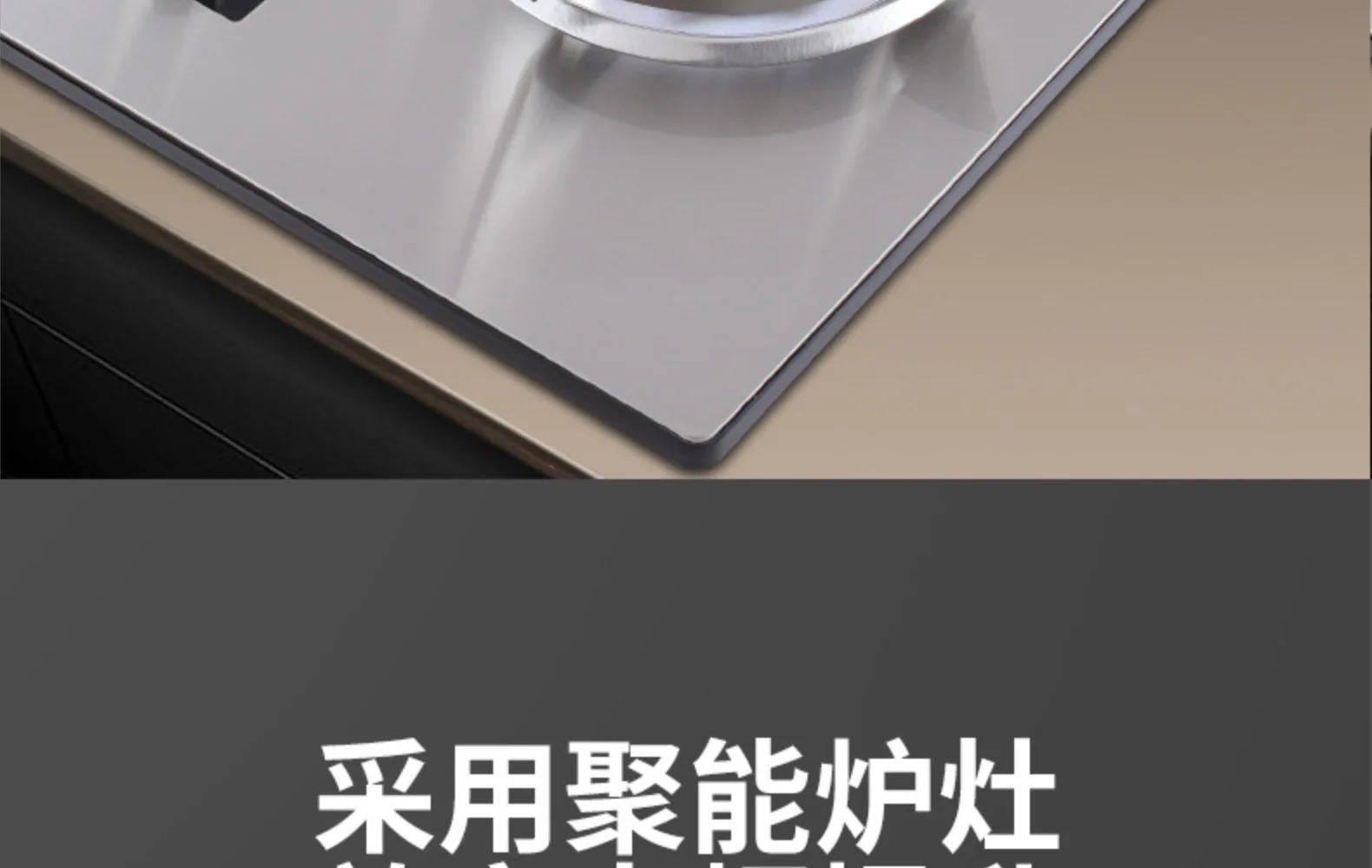 Description Picture 4 of itemGas Stove Dual Stove Household Fixed Time Stove Flameout Protection Fierce Fire Stove Kitchen Stainless Steel Natural Gas Stove