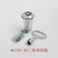 H-40-With key