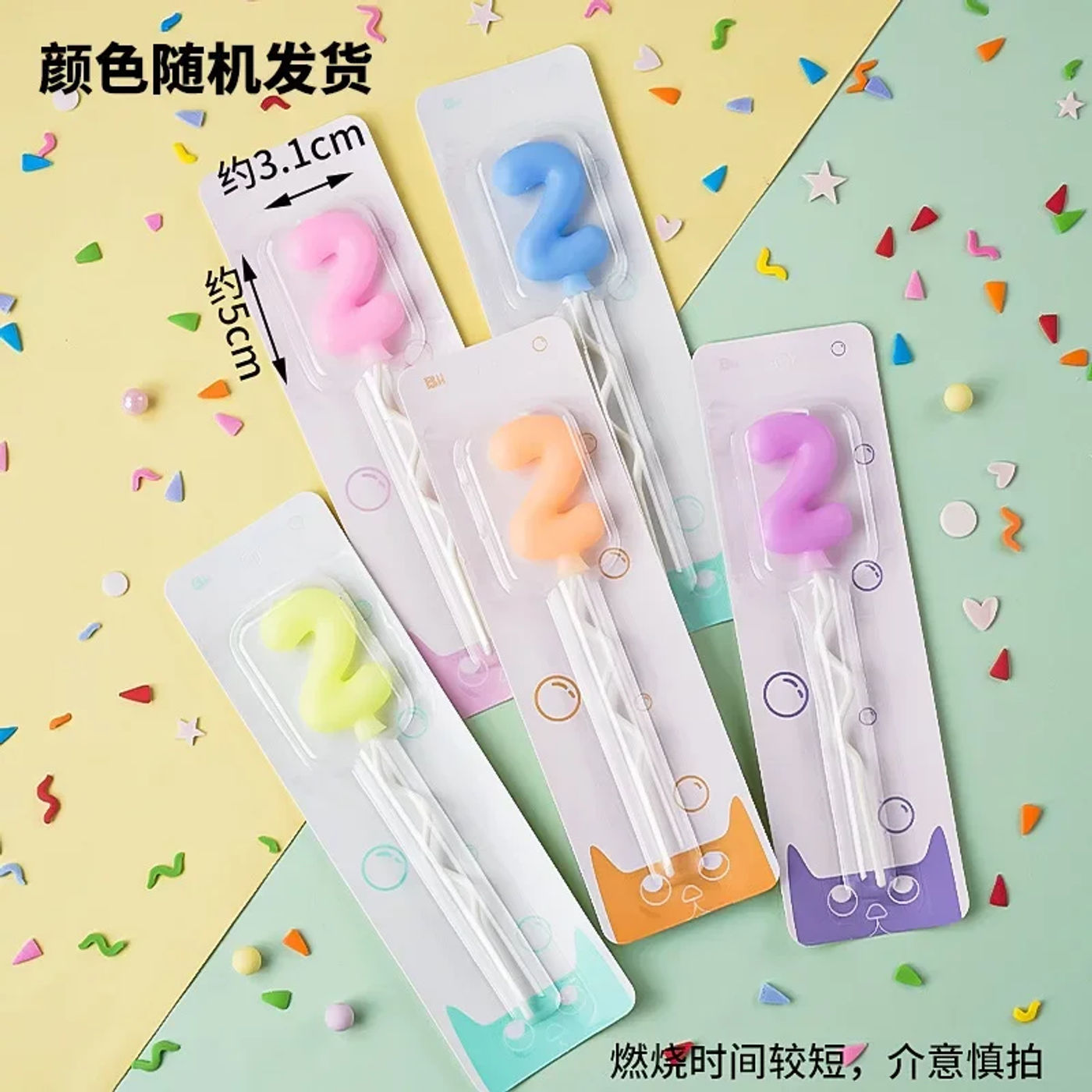 Slide fc3b099e67b84c5ead1b98c11c69ff90