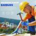 Slide image e8aa83dba2094f589ea3fa0dab42e070
