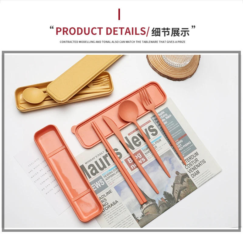 Description Picture 2 of itemCutlery Tableware Spoon Fork Chopsticks Safe Wheat Straw Dinnerware With Box Portable Travel Use Kitchen Accessories 4PCS/Set